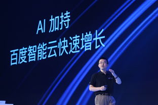 暴雪前总裁直言，红色沙漠用AI不必道歉