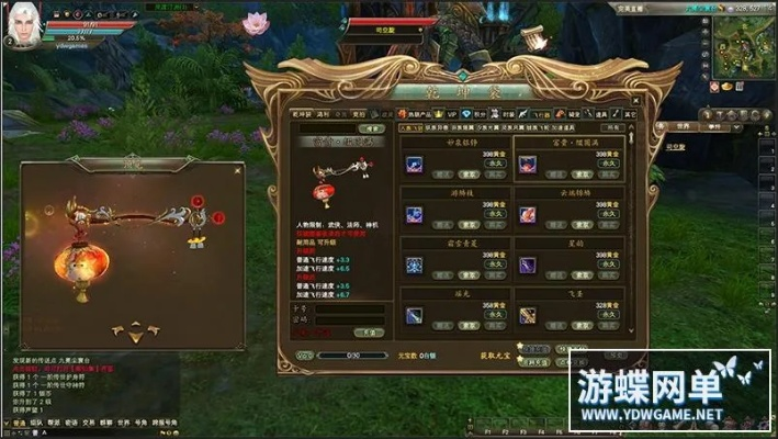 2026实测，完美世界国际版外挂全类型拆解 热门需求匹配+合规避坑指南