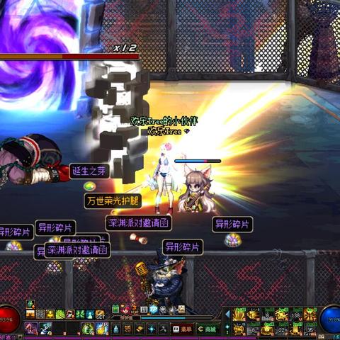 DNF鲜为人知的绝杀类型全解析，触发机制、职业适配与实战绝杀攻略