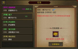 2026今日新开轻变传奇SF怎么玩爽？硬核玩家私藏的选服&冲级全攻略