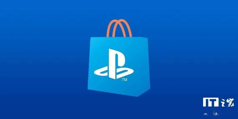 索尼下架PS商店约700部劣质游戏，强化内容筛选