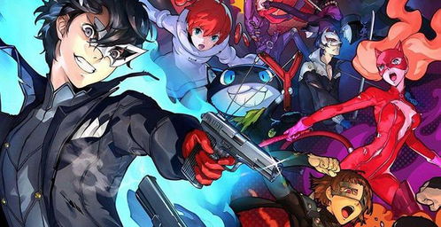 Xbox直面会3月26日或揭晓女神异闻录复兴版