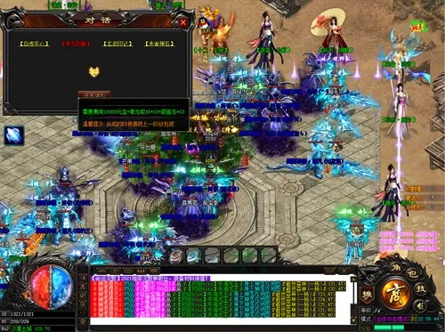 英雄合击SF还能爽玩？2026实测选服避坑+TOP5合击+打金全指南