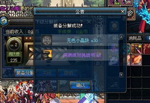 讨鬼传御魂全类型拆解，新手怎么选？毕业搭配/鬼种针对性方案全公开