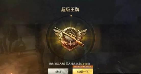 FF14怎么玩明白？2026萌新到高玩的职业/升级/副本避坑全指南