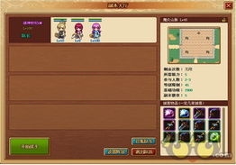 战棋类网页游戏怎么冲榜？2026平民零氪+冷门T0流派全指南