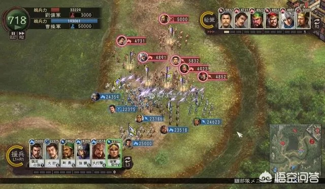 三国志12无SL速通全攻略，新手入门、内政布局、武将搭配实战指南