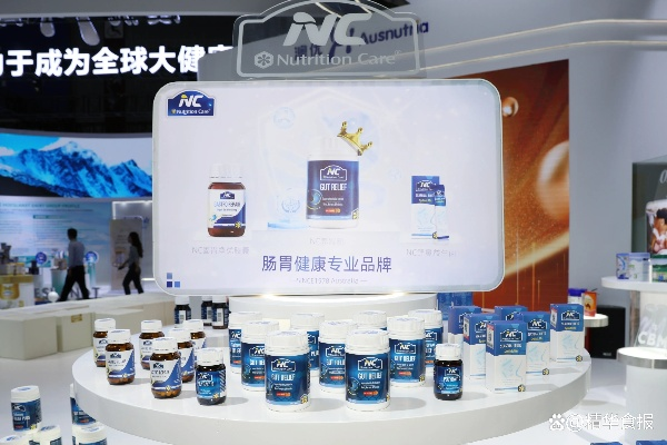 益世界亮相跨交会，海外产品矩阵展示出海硬实力