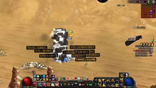 零氪也能3天毕业？2026热门开放世界ARPG开荒全攻略+冷门Build解析