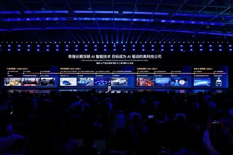 智能驾驶、机器视觉、云游戏都需要它？安谋科技Arm China “玲珑”VPU IP新品发布