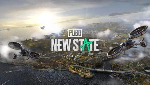 KRAFTON 发布《PUBG》2026年度开发路线图