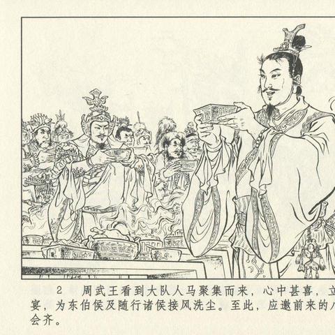 2014英雄联盟全明星赛为何封神？复盘鲜为人知的战术门道与经典名场面