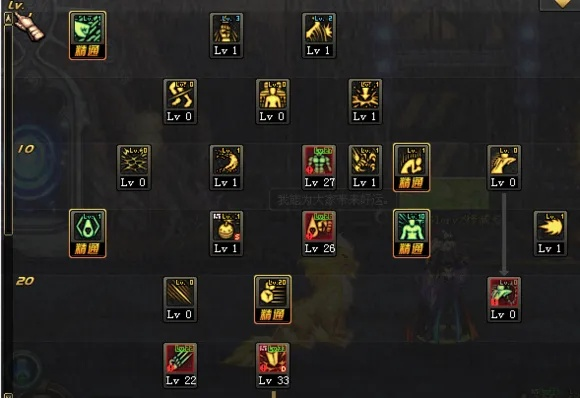 2026街霸刷图怎么加点？流派细分、实战适配+热门需求精准匹配