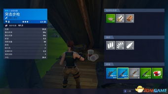 PVP压枪，从子弹飘上天到爆头线锁死