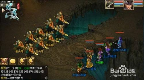 问道刷星计算器深度攻略，精准算星时、锁坐标，新手秒变高效刷星达人