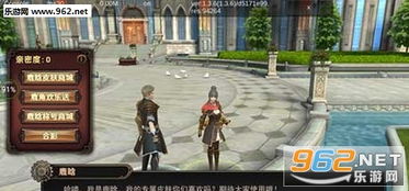 最终幻想，觉醒独家开荒指南，新手如何解锁隐藏剧情+打造碾压级T0阵容？