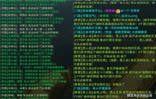 欢乐战争类游戏怎么选？从玩法细分到上分技巧，附2026年热门需求匹配指南