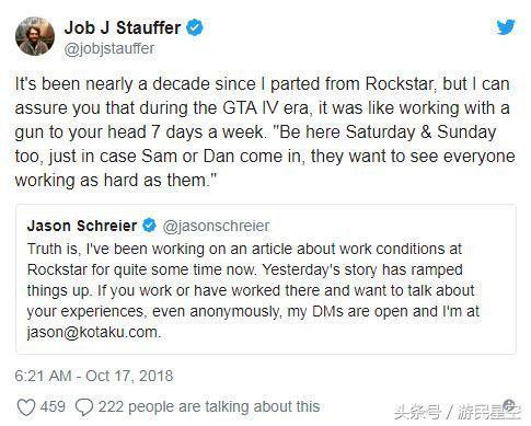 前员工爆料R星需谨慎？因开发者要签R星终身保密协议