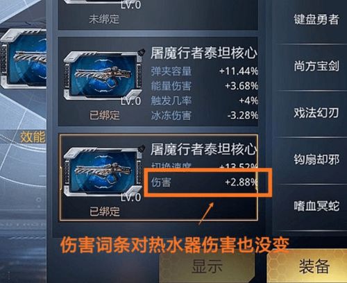 Vampy类型游戏深度指南，热门大作推荐+新手避坑实战技巧