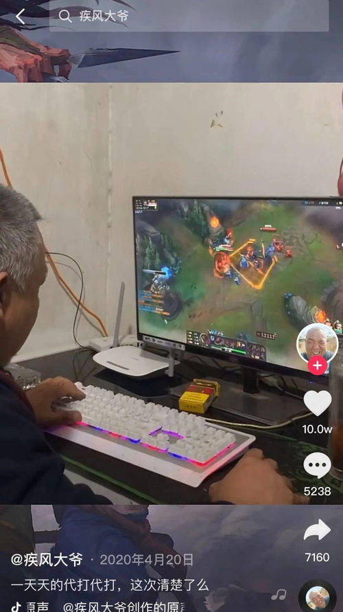 91岁玩家杨老头无攻略通关生化危机9 手写笔记走红海外引共鸣