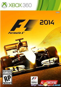 DenuvOwO攻破F1 2025D加密保护，玩家关心的无加密有进展