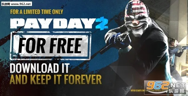 今年能玩！收获日衍生VR游戏登陆SteamVR/Meta Quest