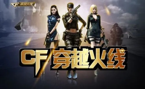 CF斗剧5藏了多少干货？职业操作复刻、剧情暗线与自制全解析