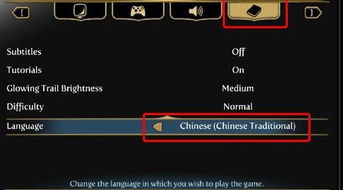 神鬼寓言3修改器全类型拆解，适配存档/刷金币？热门需求实战攻略