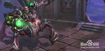 2026版首领之傲厄加特全攻略，冷门战神如何拿捏对线与团战斩杀？