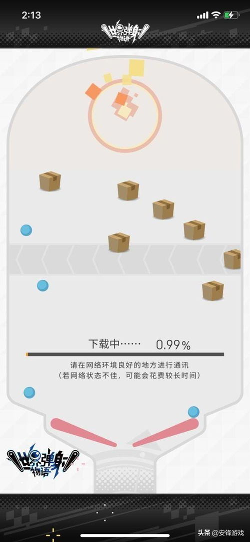 日本大型游戏开发商免费提供工具 保护作品免于被AI擅自学习