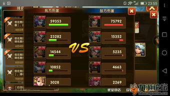 GBA高级战争2，速通拿S+隐藏要素全解锁，老玩家私藏的零氪进阶攻略