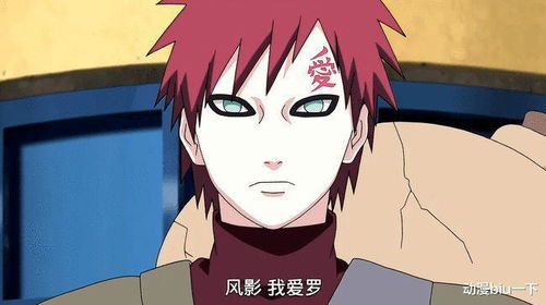 火影忍者新世代尸鬼红唇忍界远征玩法抢先看