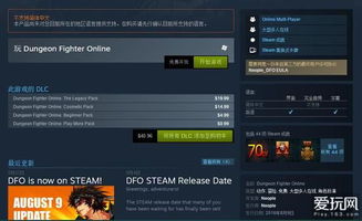 想和兄弟组队修车？Steam中文好评修车吧！兄弟！