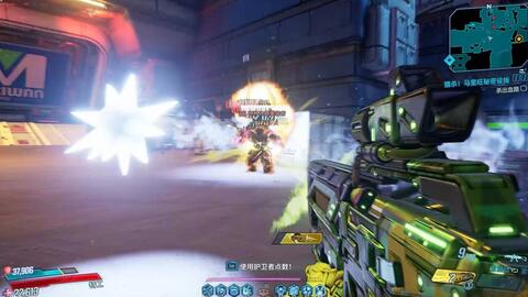 无主之地4优化成果，帧率提升20%，崩溃率降50%