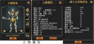 玩家必看！官媒点赞魔域×浏阳文旅，游戏文旅成传播新范本