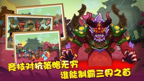 妖界类型游戏避坑指南，热门玩法精准匹配，选对不踩雷