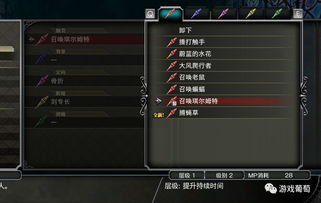 凭何登顶？红色沙漠Steam周榜销量超杀戮尖塔2
