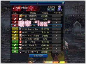 冥界亚龙怎么玩才强势？2026年对线/出装/团战全阶段硬核攻略