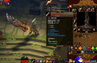 火炬之光2 3DM版终极指南，汉化修复、MOD整合、闪退解决及开荒玩法全解析