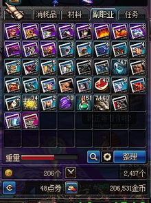 冒险岛疯人院怎么通关？2026硬核副本机制、职业适配与隐藏奖励全指南