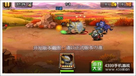 龙战传奇2026全新攻略，三职业玩法拆解+打金冲级+攻城战必胜门道