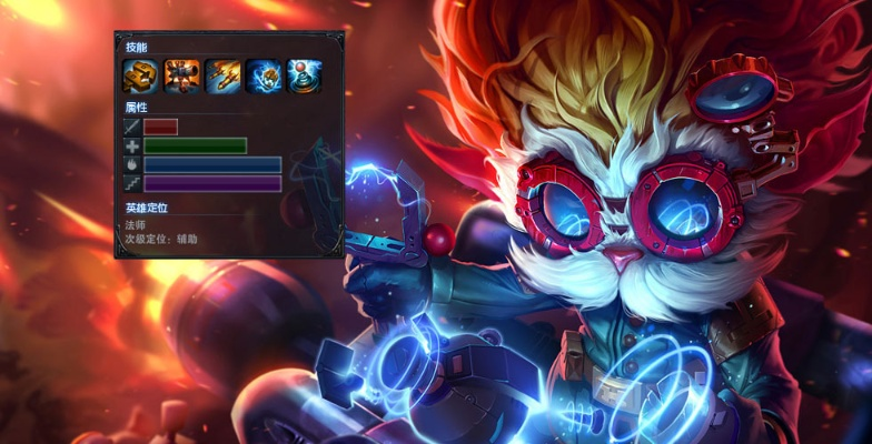 2026版本黑默丁格上分全攻略，炮台布局技巧、对线克制与团战致胜思路