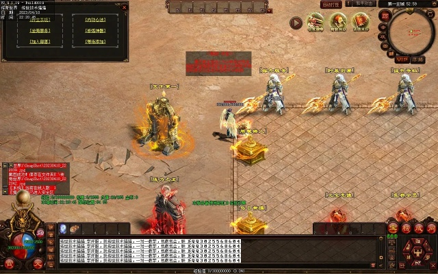 2026传奇世界私服怎么选？全类型盘点+热门需求匹配指南