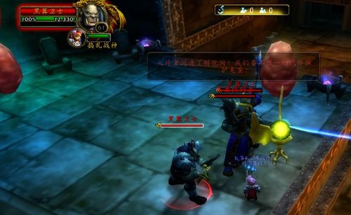 魔兽争霸3冰封王座，2026年冷门上分套路+热门RPG通关秘籍全解析