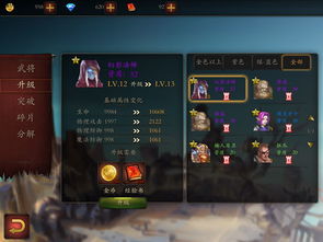 永恒外挂怎么选？全类型拆解+热门需求匹配+防封实战攻略