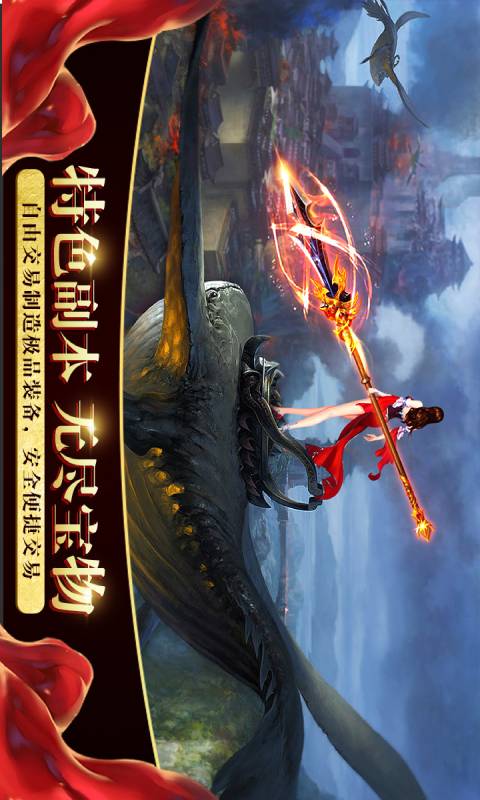 烈焰飞雪从萌新到国战领袖，零氪装备速成、帮派攻坚、搬砖变现的核心门道