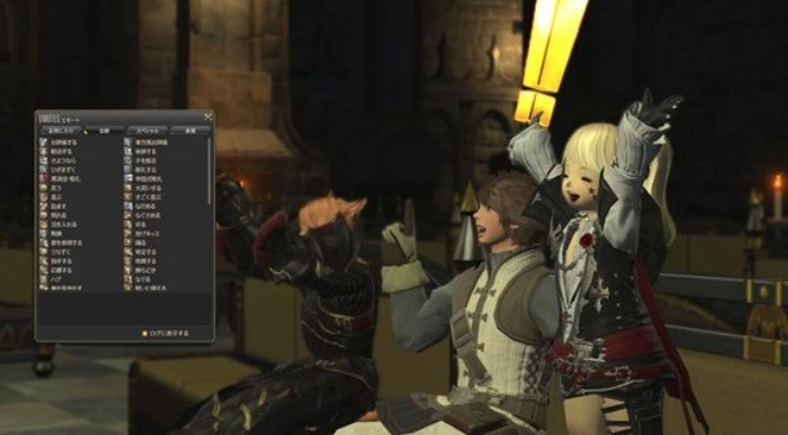 因拍照功能太自由 《最终幻想14》日本评级上调至17+