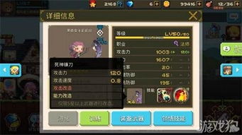 光辉之阿伽门农值得抽吗？组队搭配/技能优先级/神性BOSS打法全揭秘