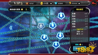 PS4直到黎明终极玩法解析，解锁12种结局、规避死亡节点的少有人知攻略