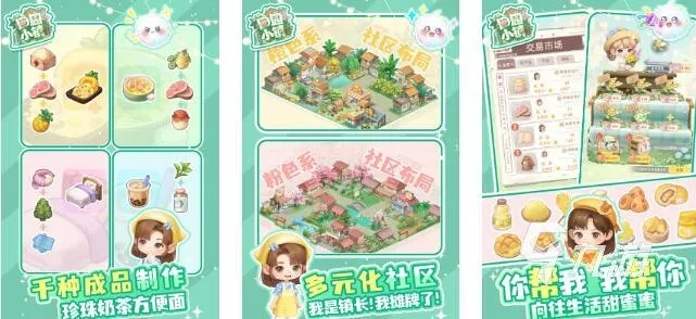 尊敬长者类游戏怎么选？2026小众爆款拆解+孝文化互动玩法实战指南